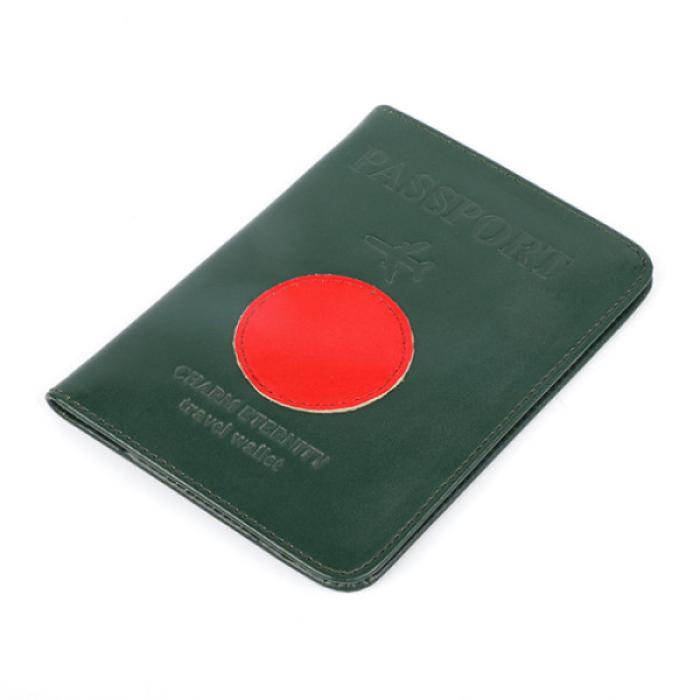 Passport Cover